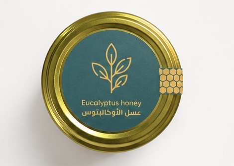 eucalyptus-honey-tizi