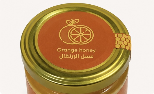 orange-honey-tizi
