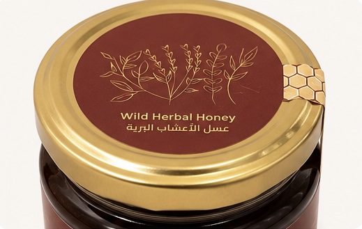 wildherbs-honey-tizi